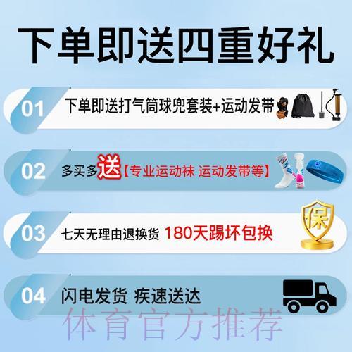 2026世界杯足球投注应用最新官方入口推荐